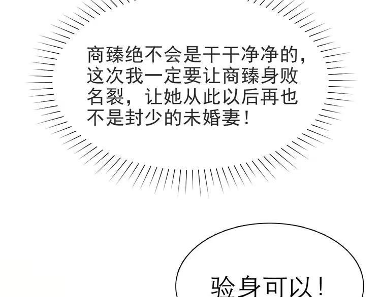 第206页