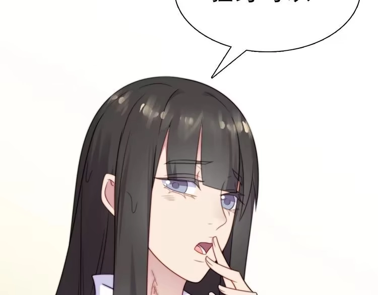 第207页