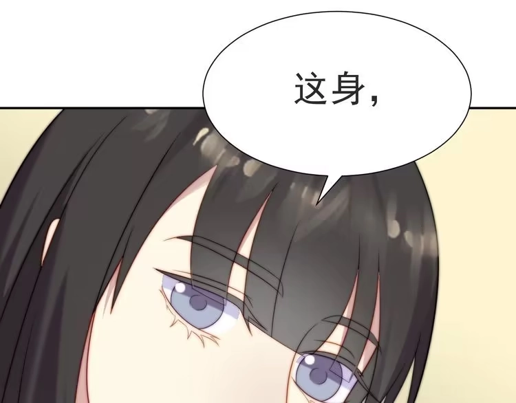 第211页