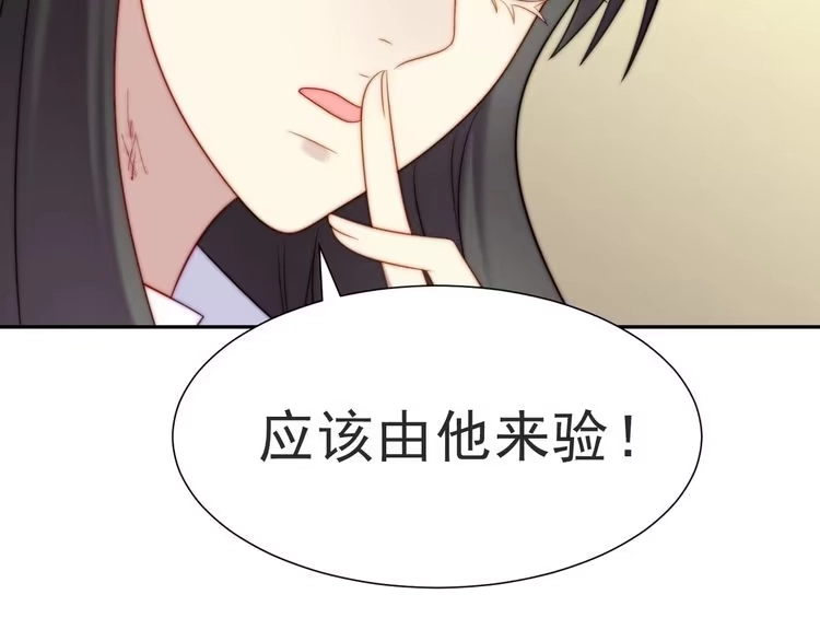 第212页