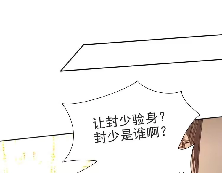 第213页
