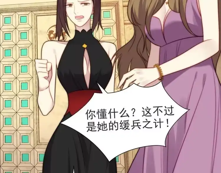 第215页