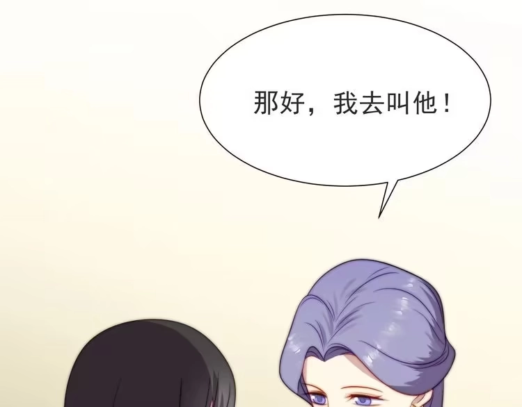 第217页