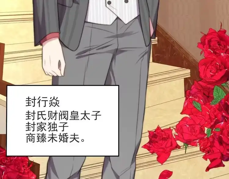 第225页
