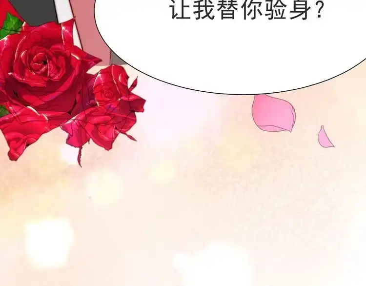 第228页