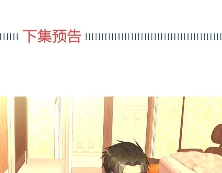 第235页