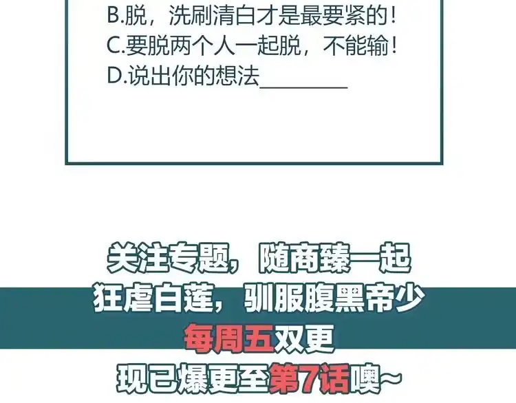 第241页