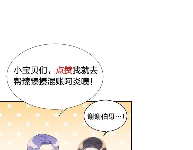 第242页