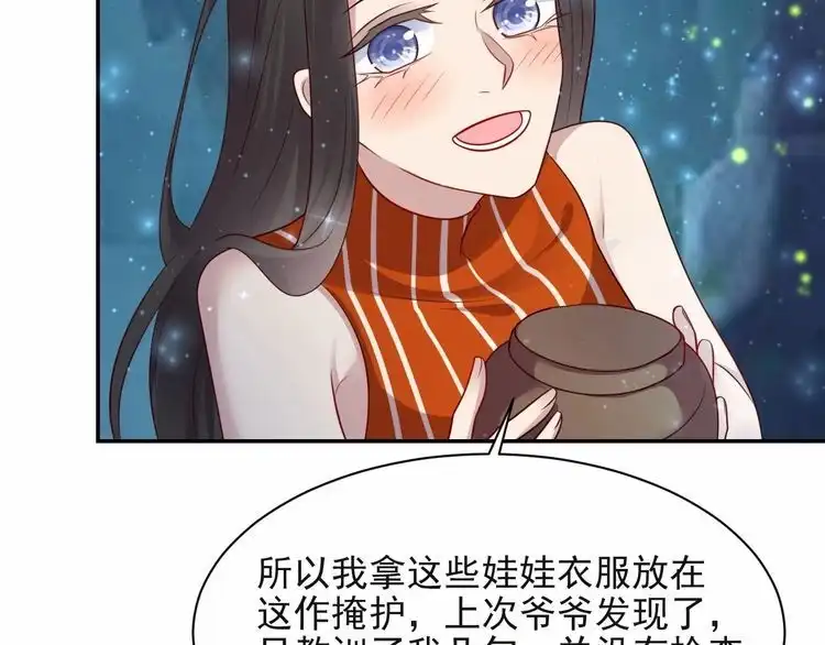 第115页