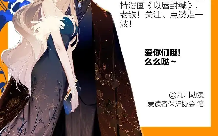 第140页