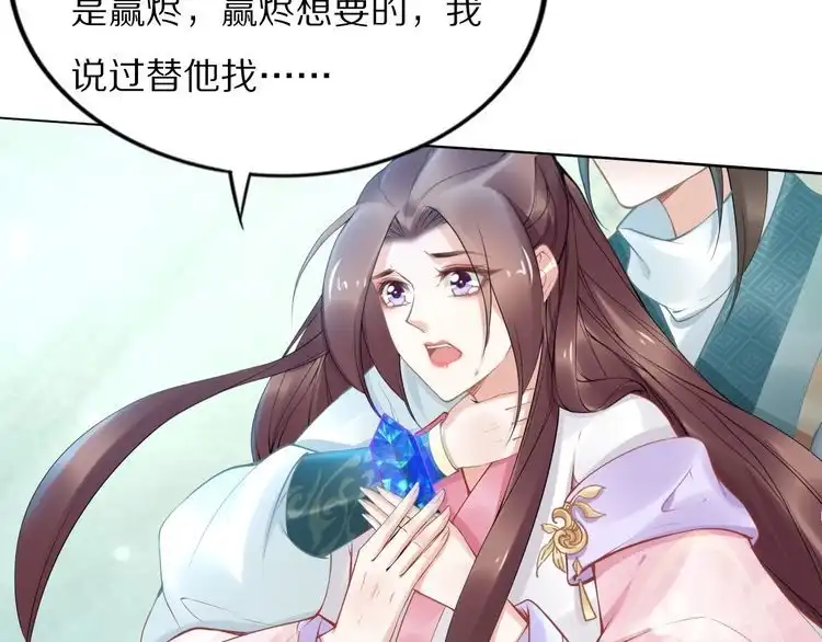 第185页