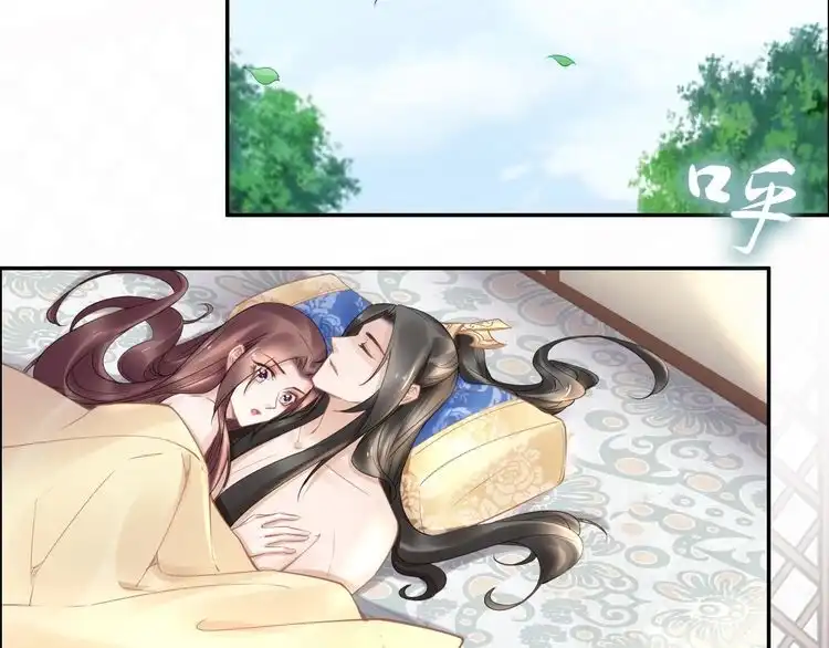 第77页