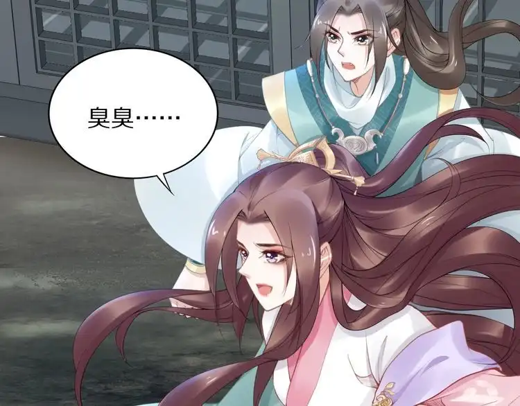 第160页