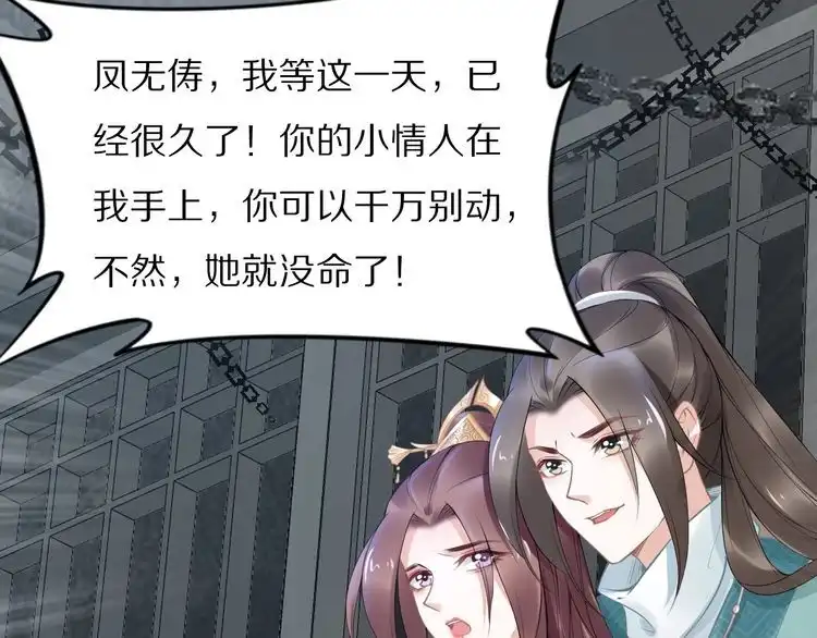 第166页