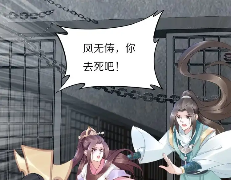 第194页