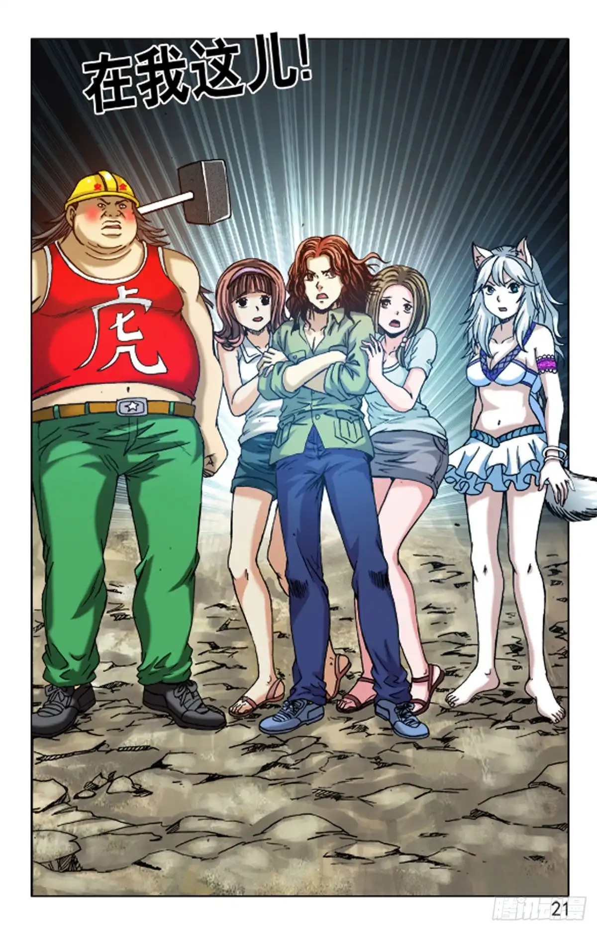 第5页