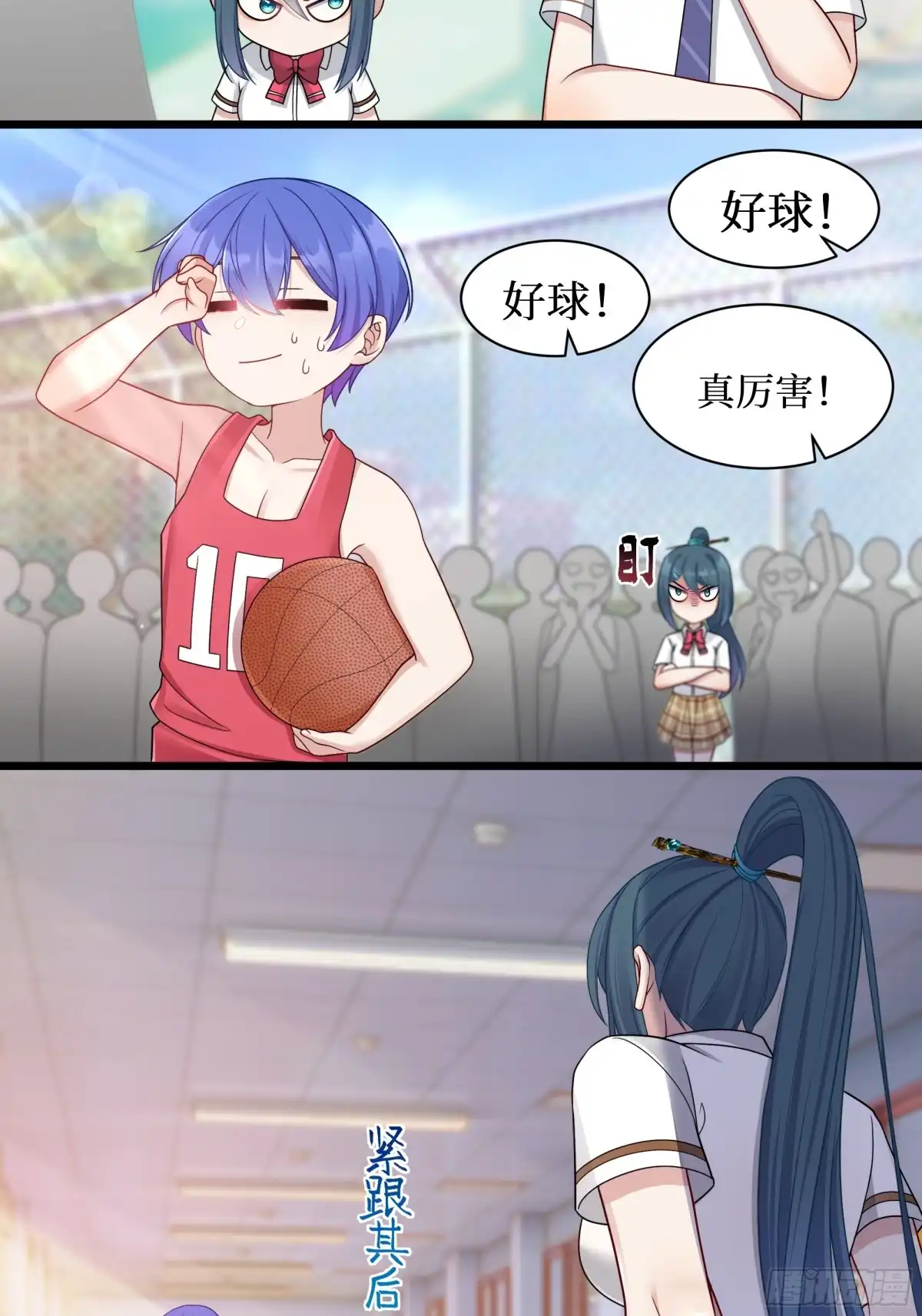 第30页
