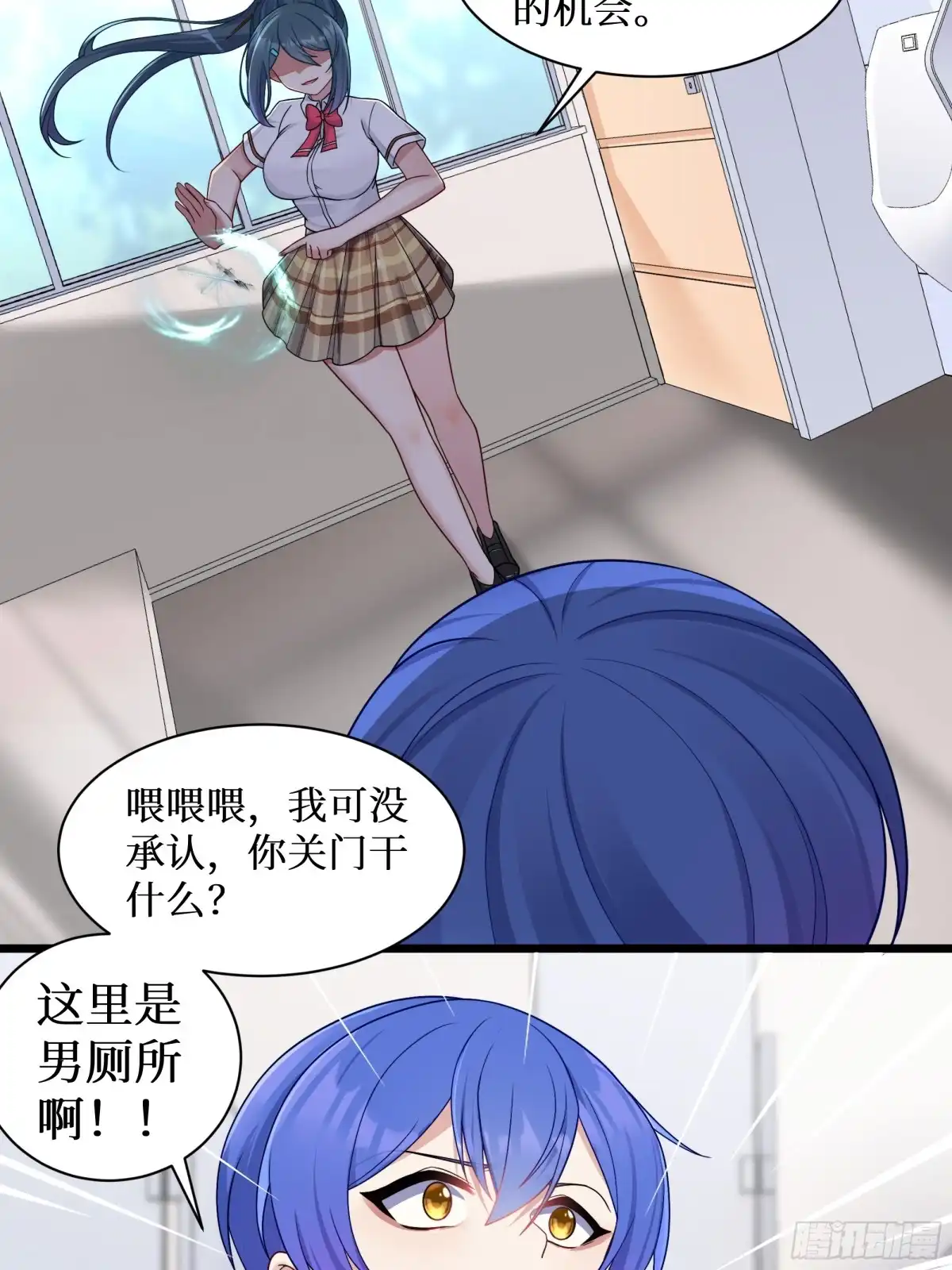 第35页
