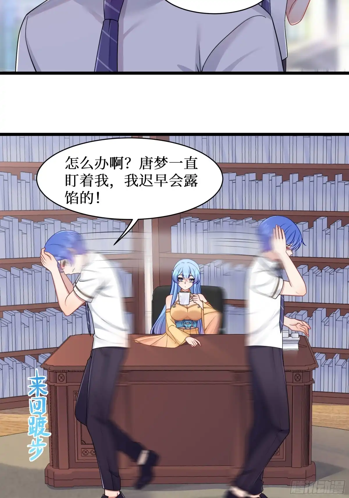 第26页
