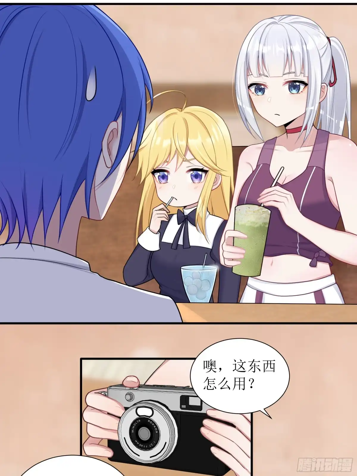 第13页