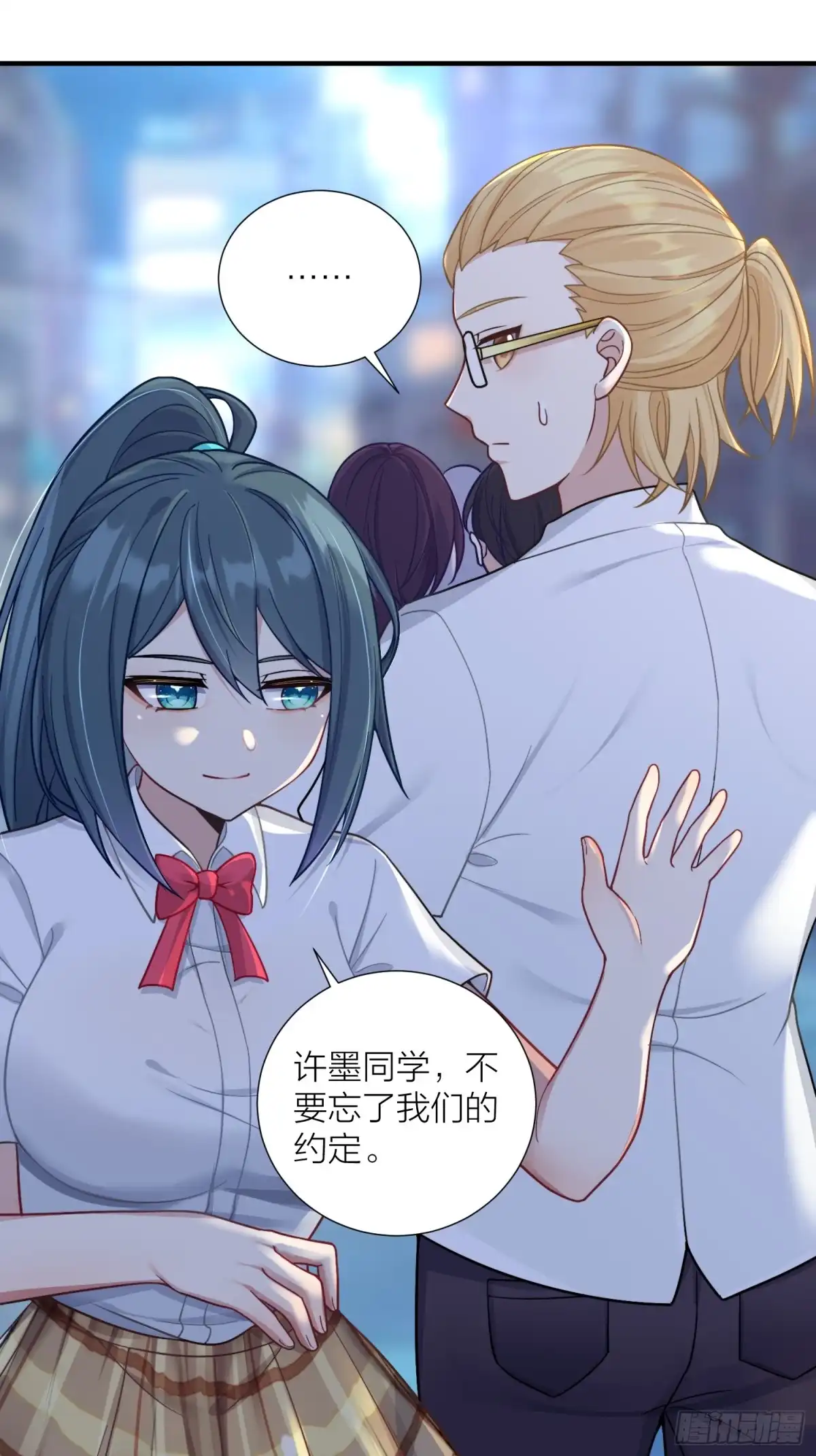 第34页