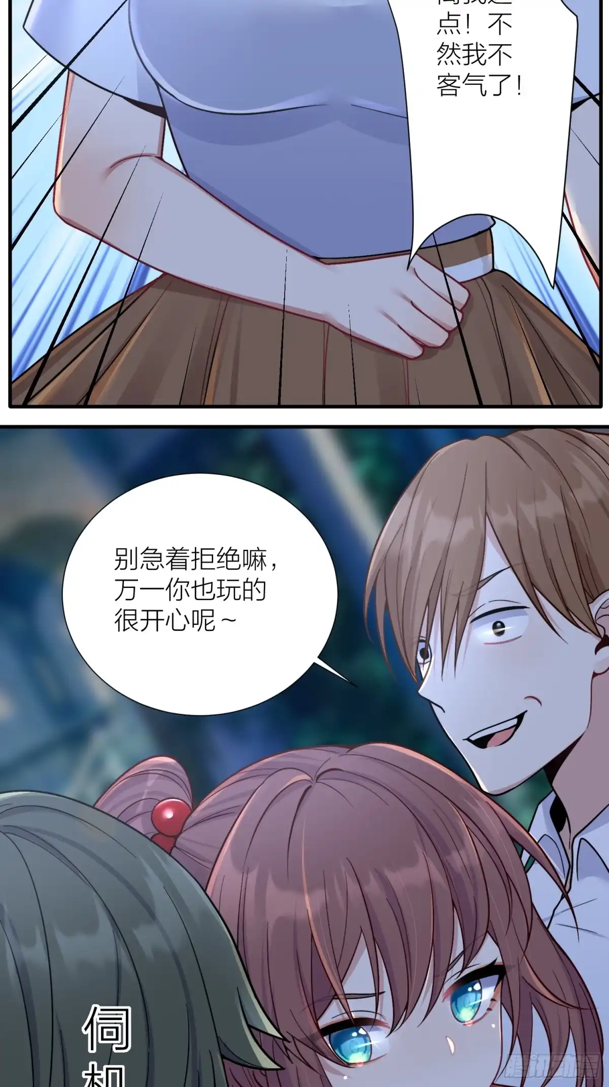 第46页