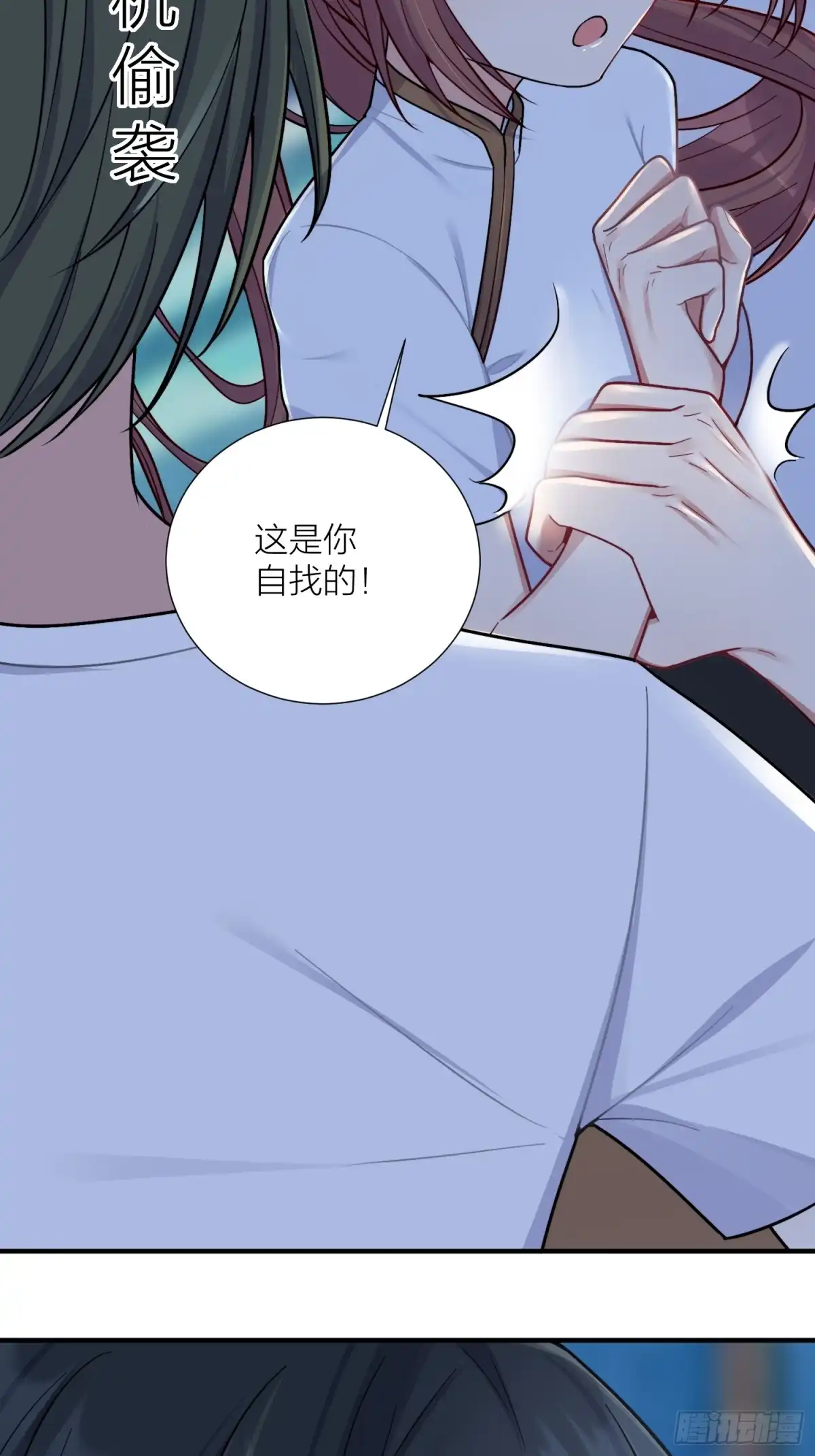 第47页