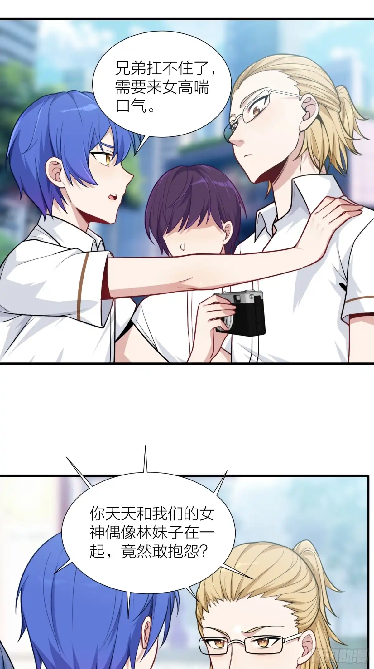 第52页