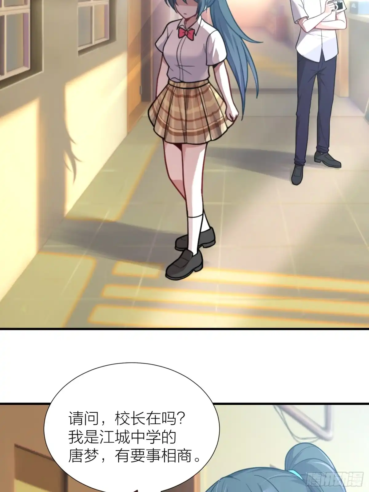 第48页