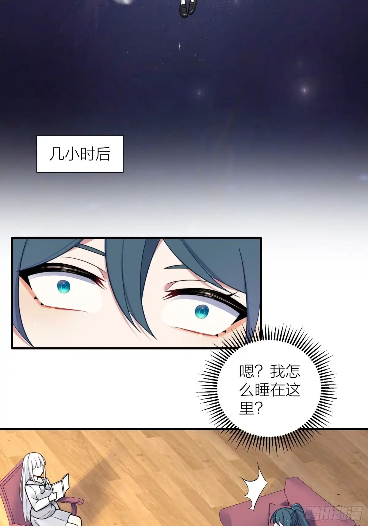 第39页