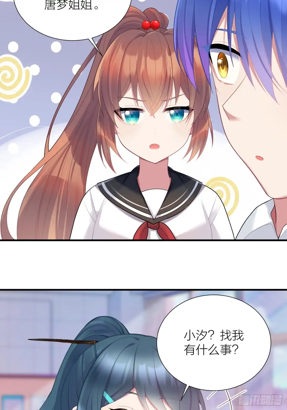 第41页