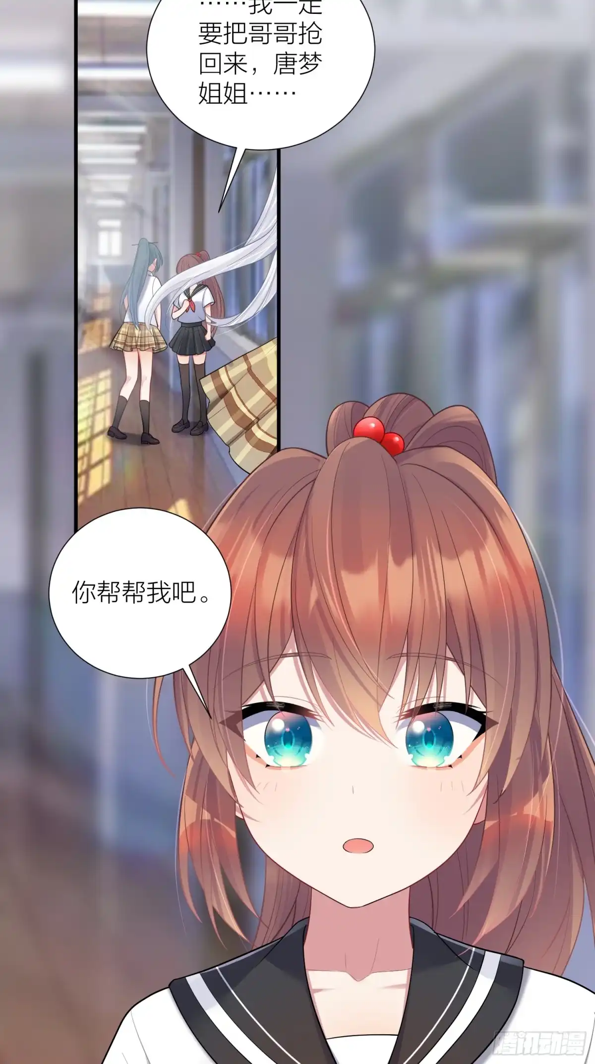 第50页