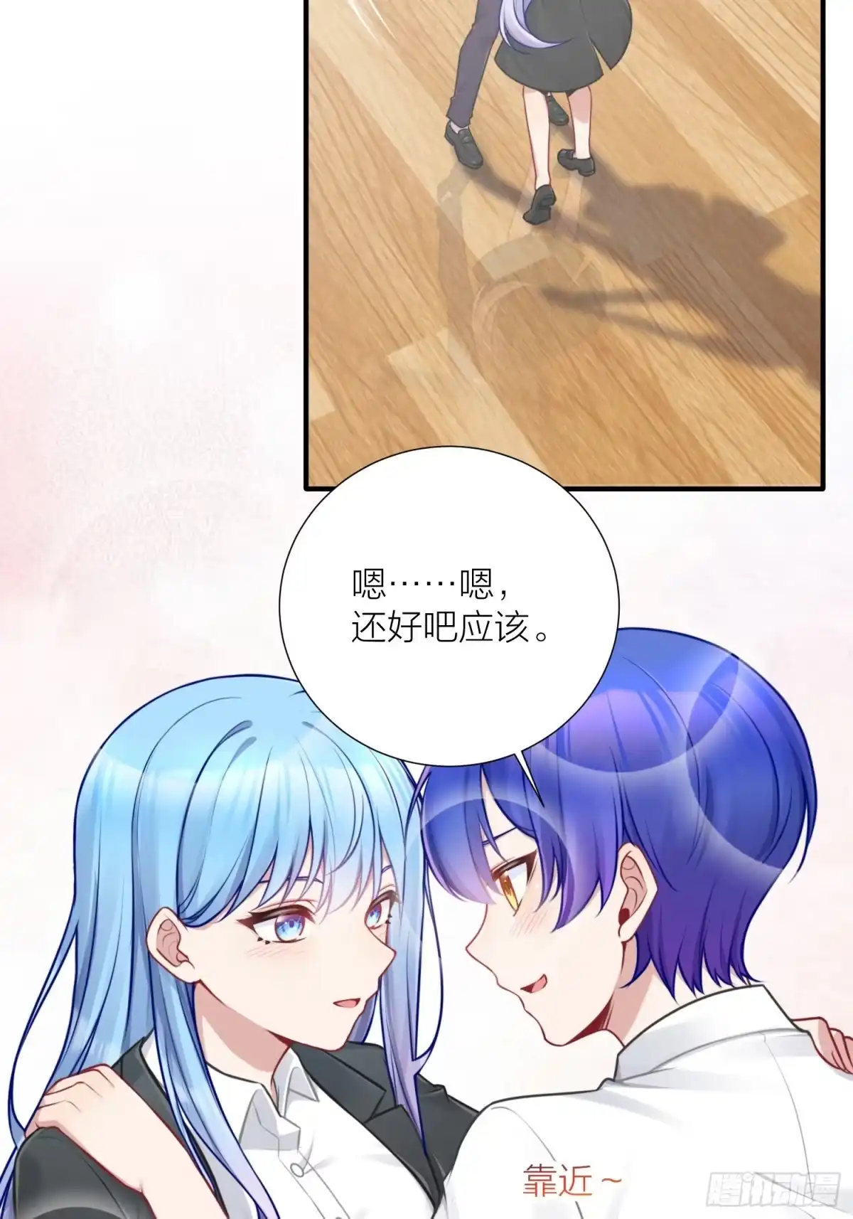 第43页