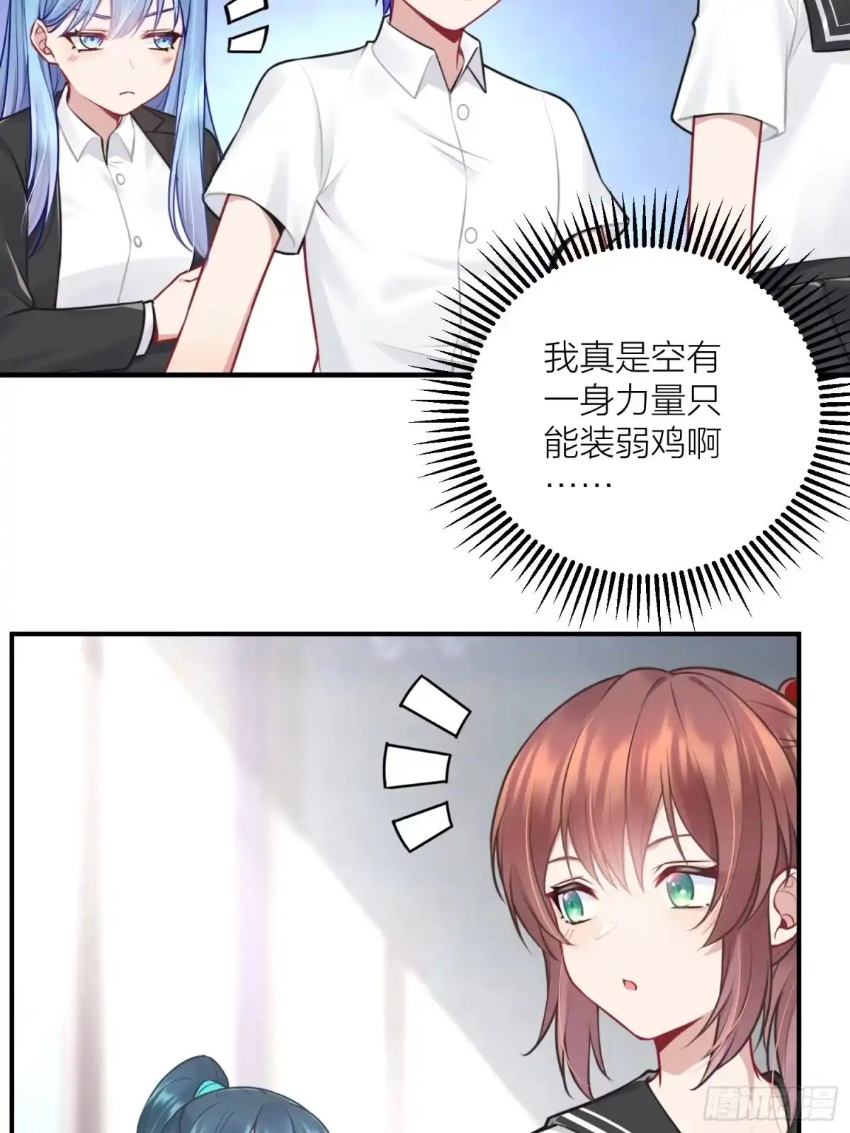 第51页