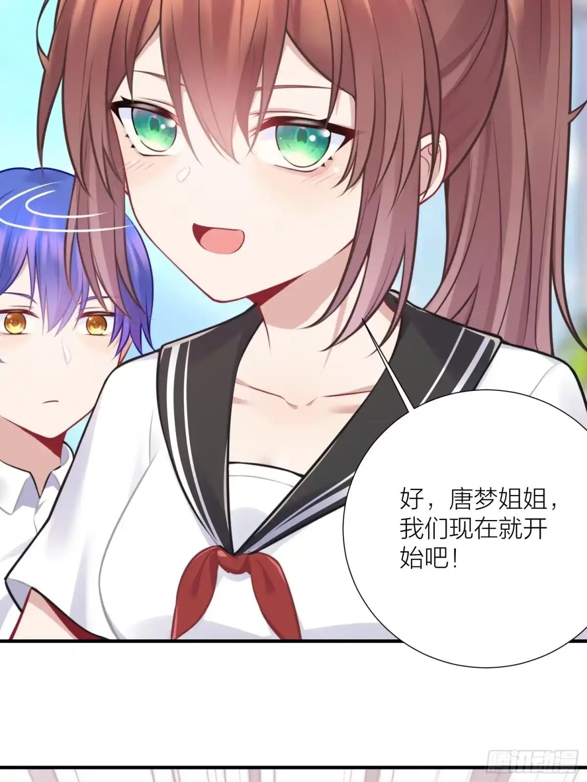 第53页