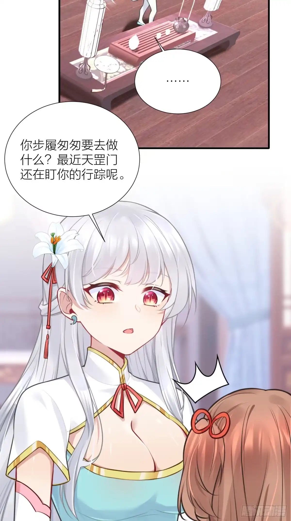 第62页