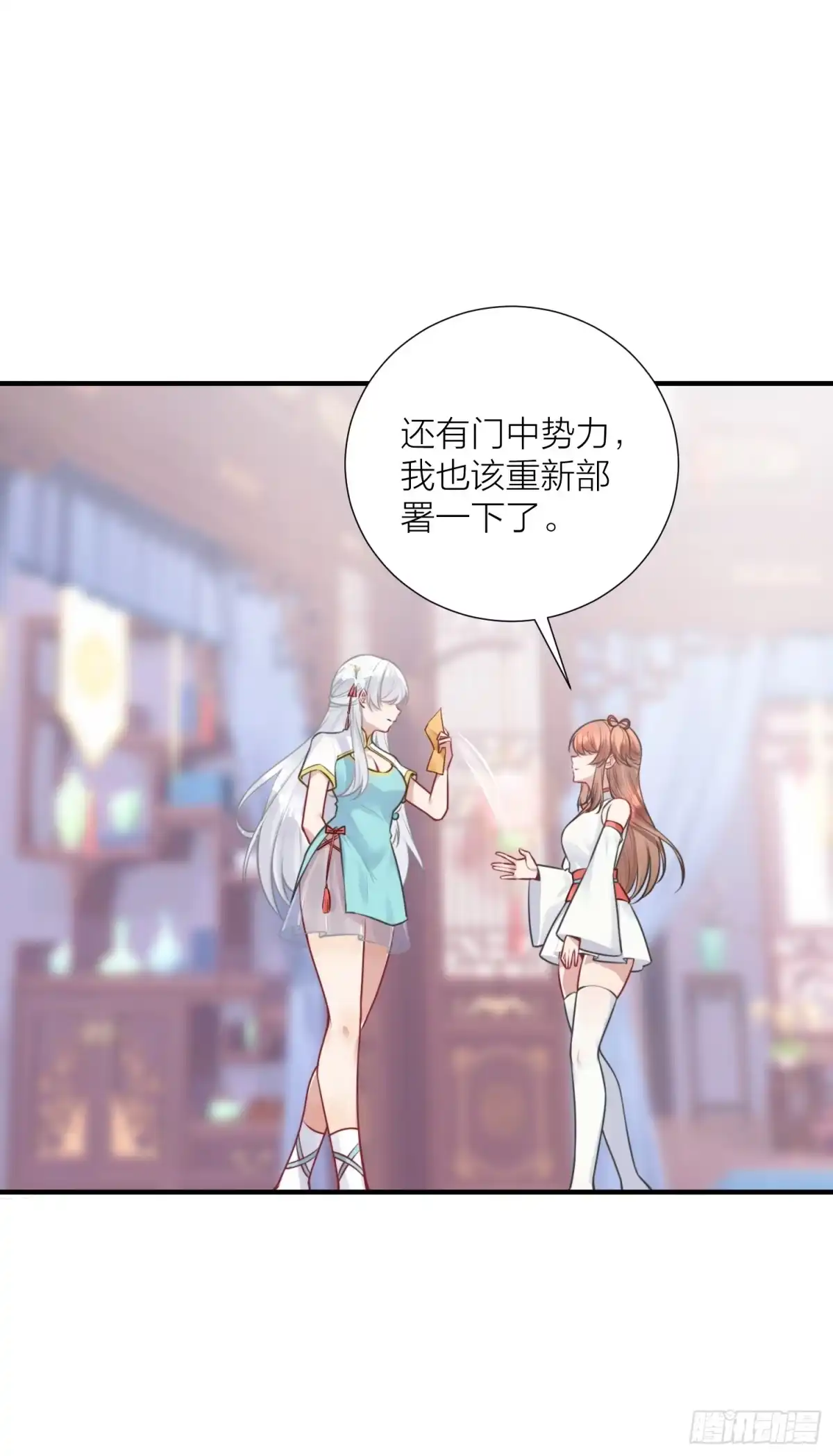 第64页