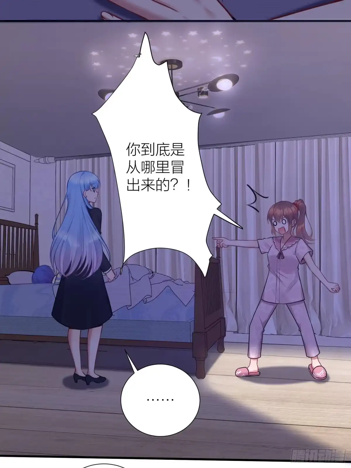 第51页