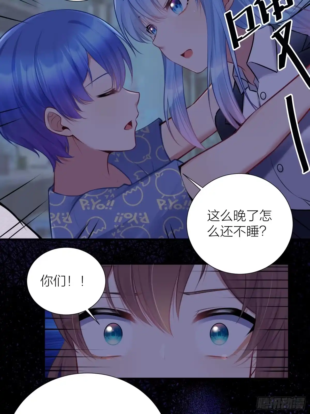 第53页