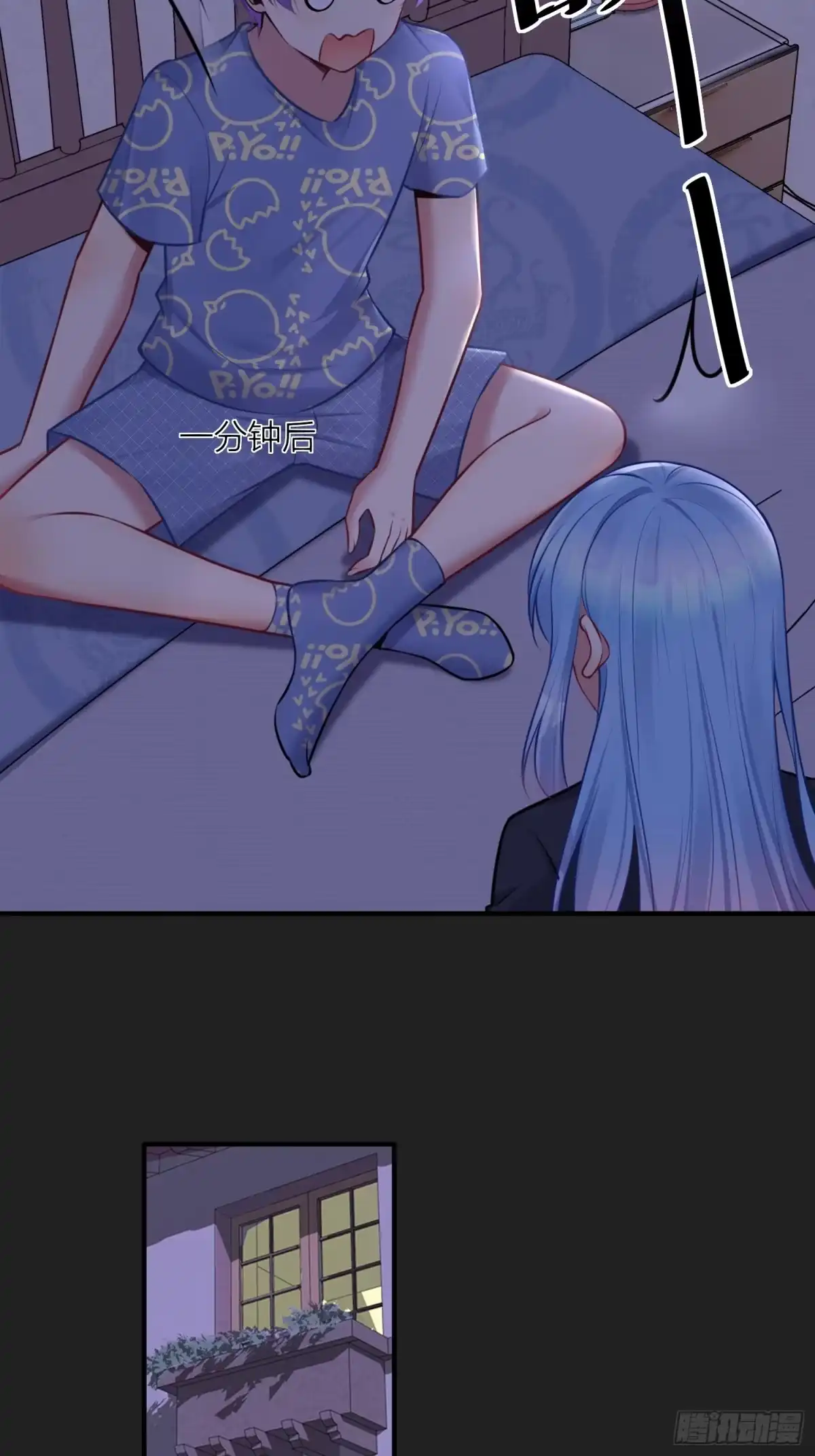 第56页
