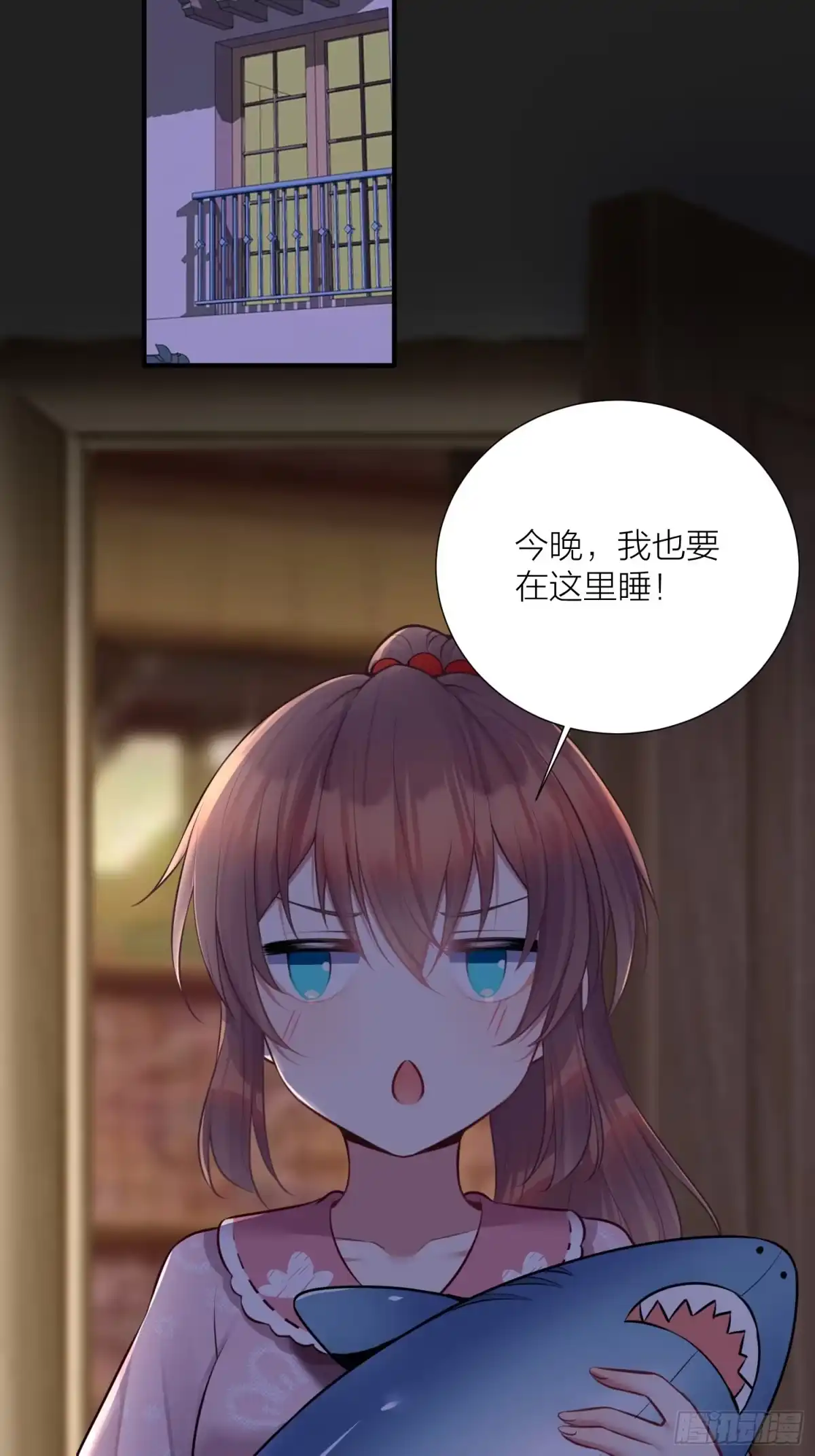 第57页