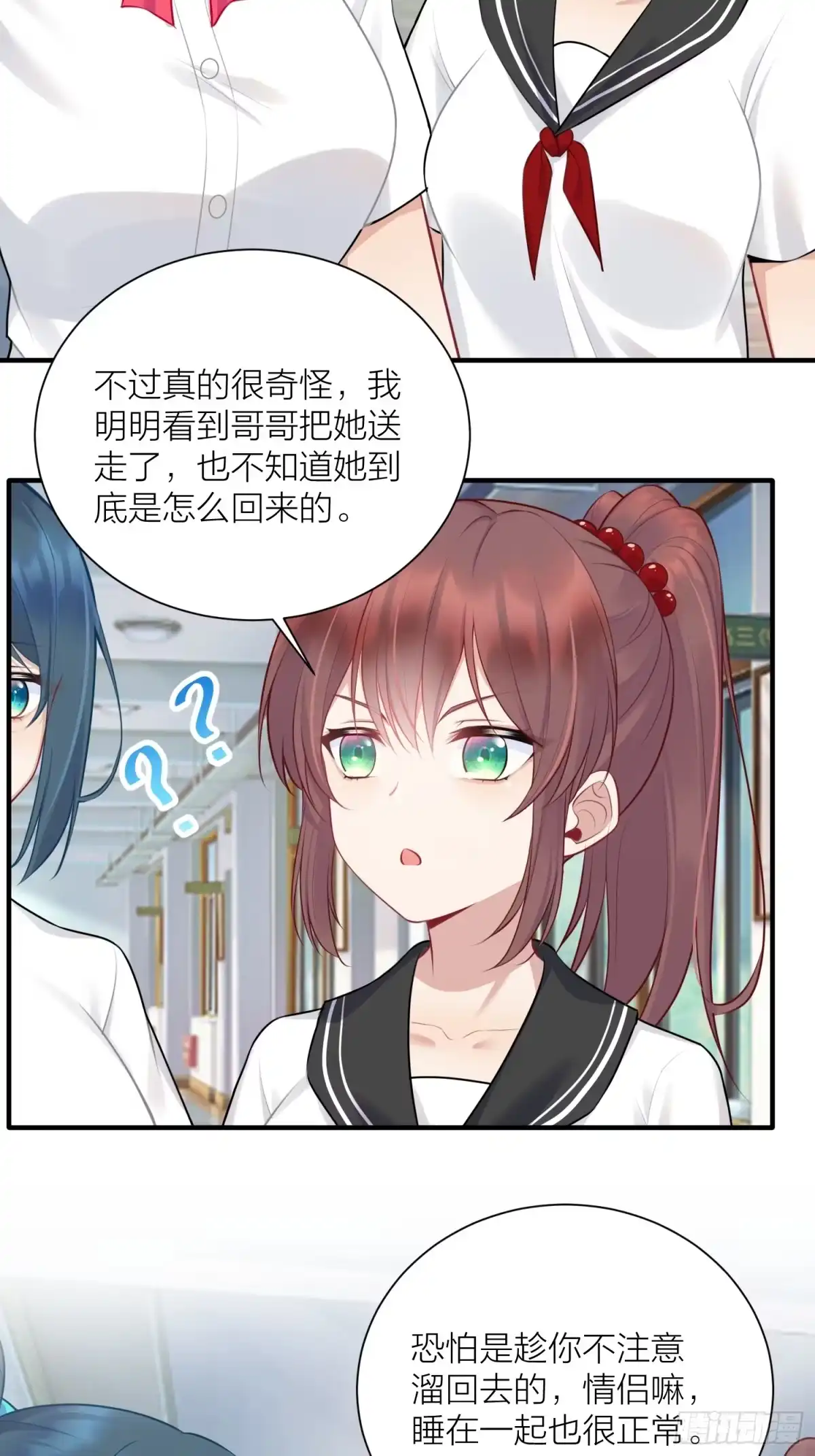 第52页