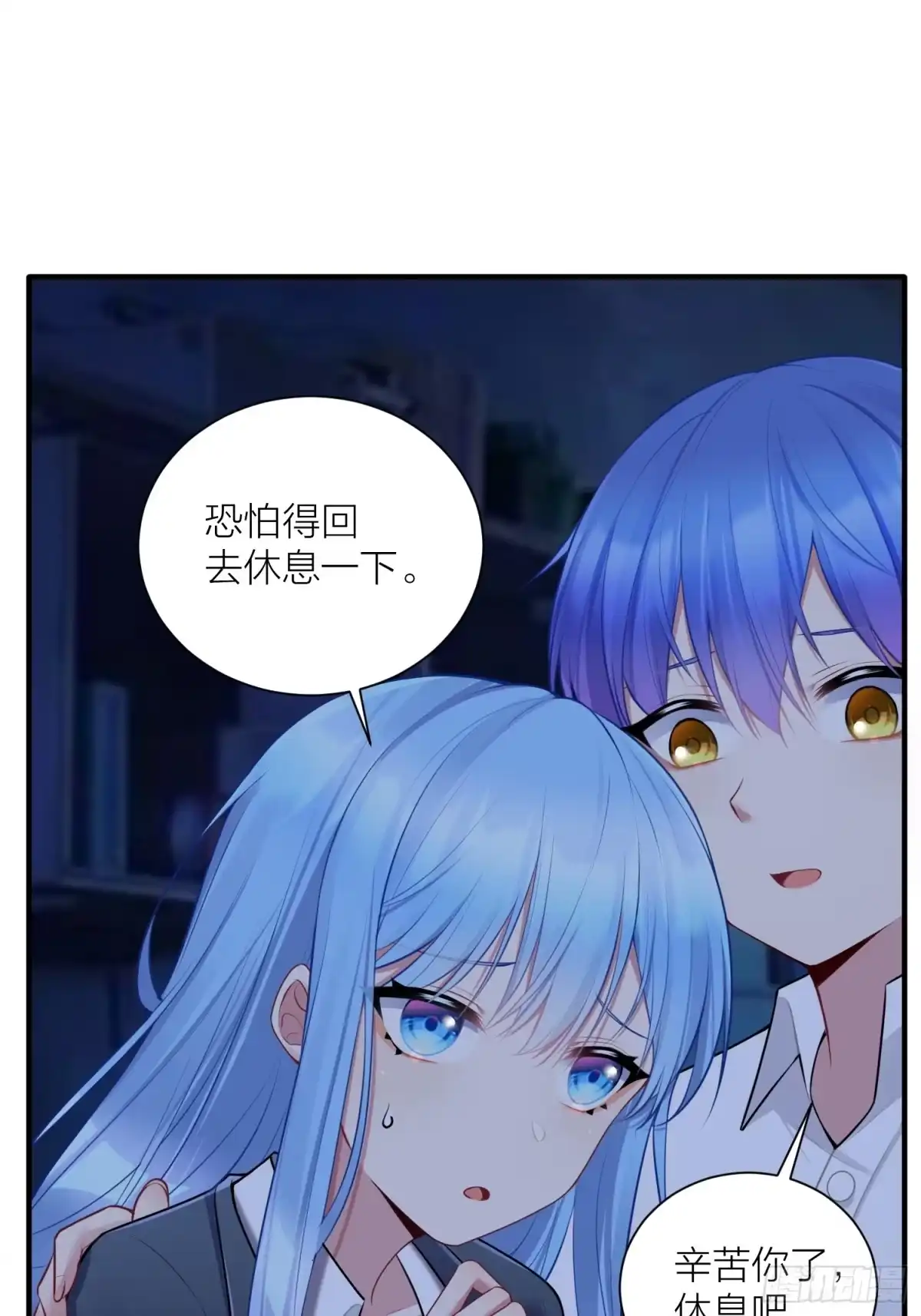 第40页