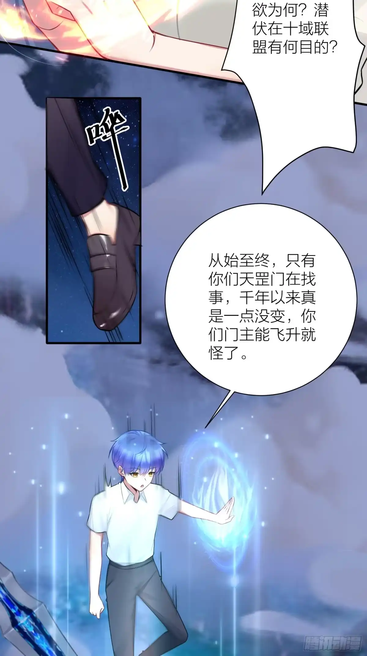 第53页