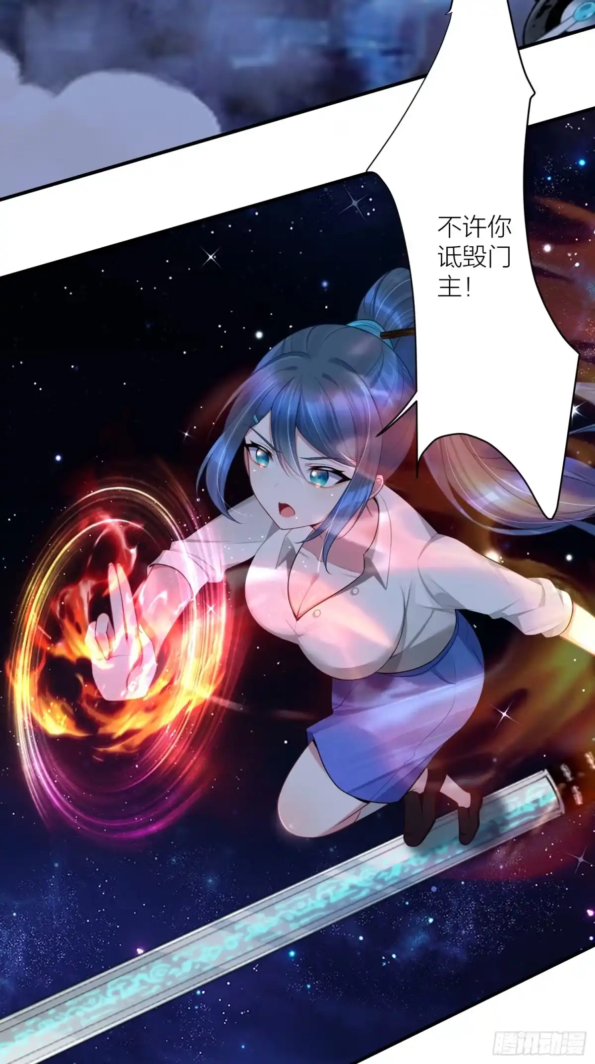 第55页