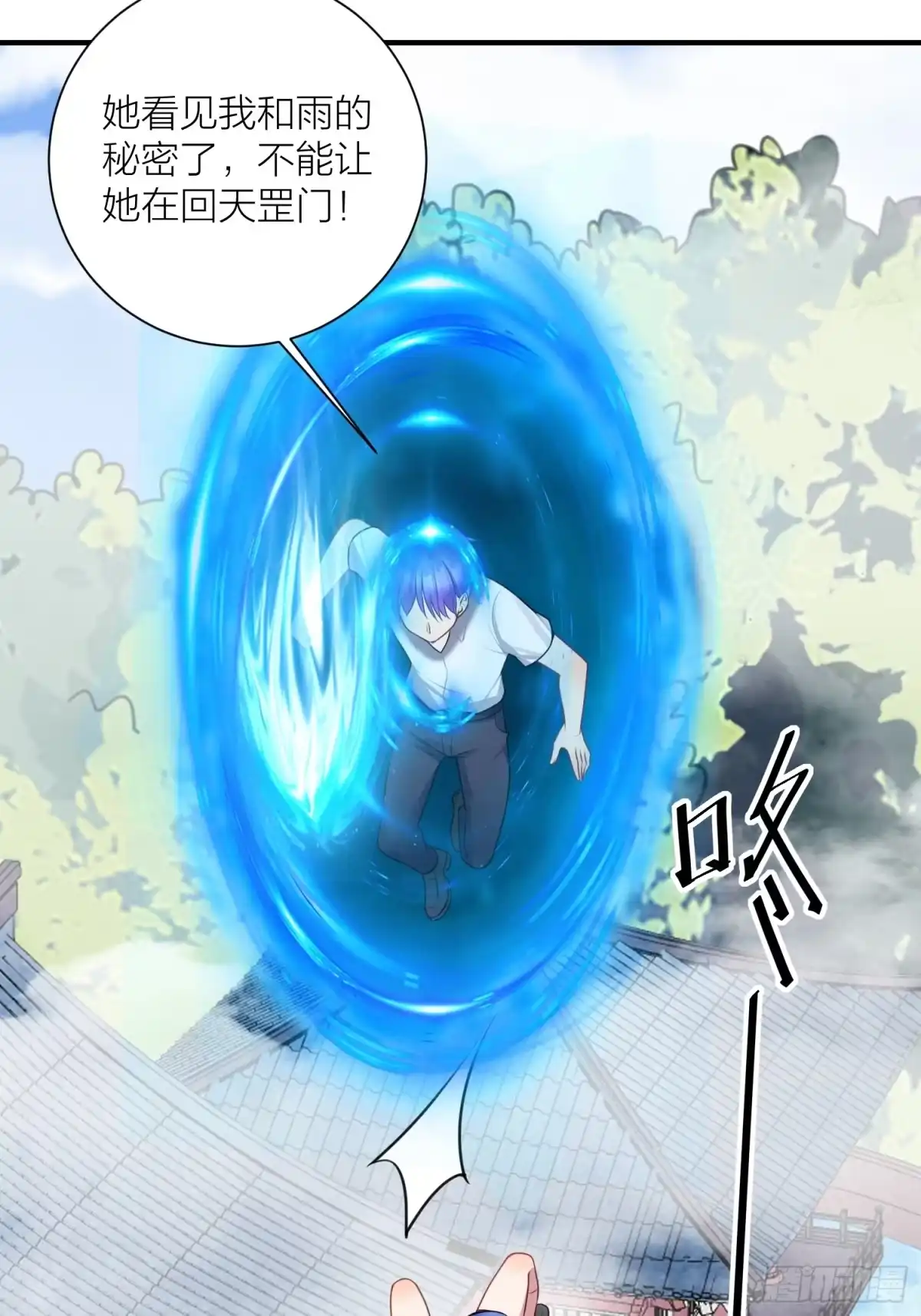 第60页