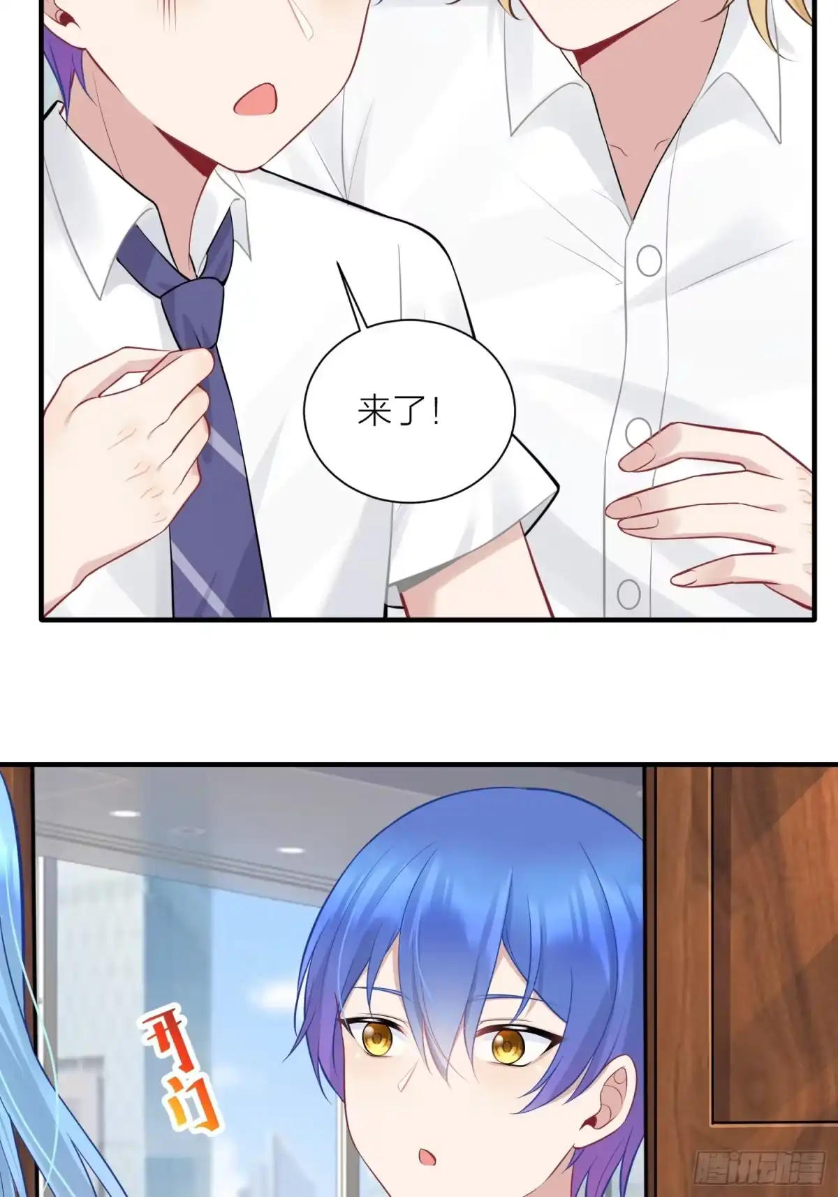 第36页