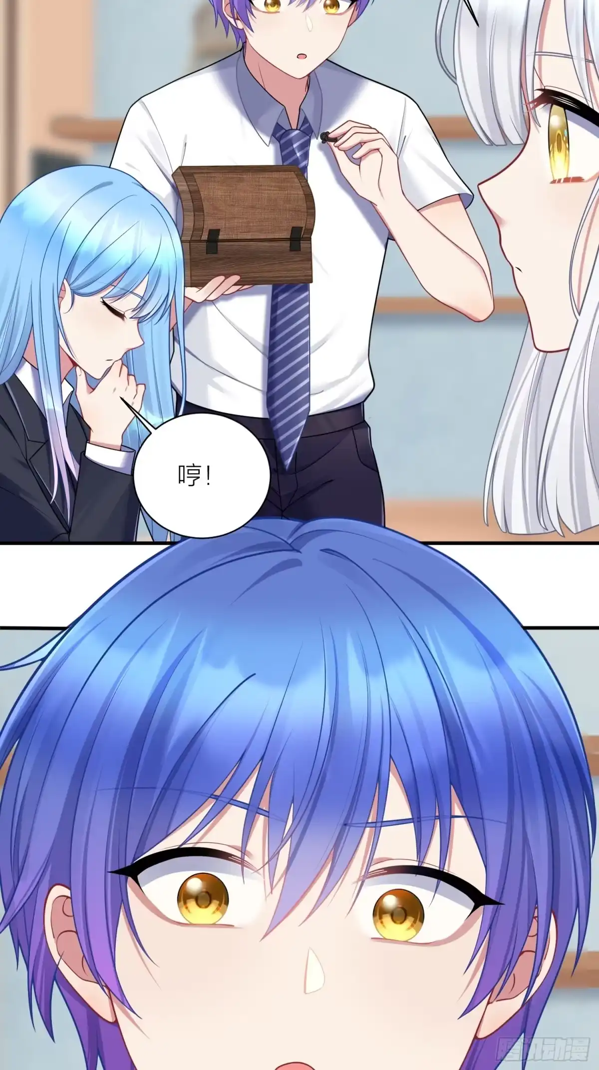 第10页