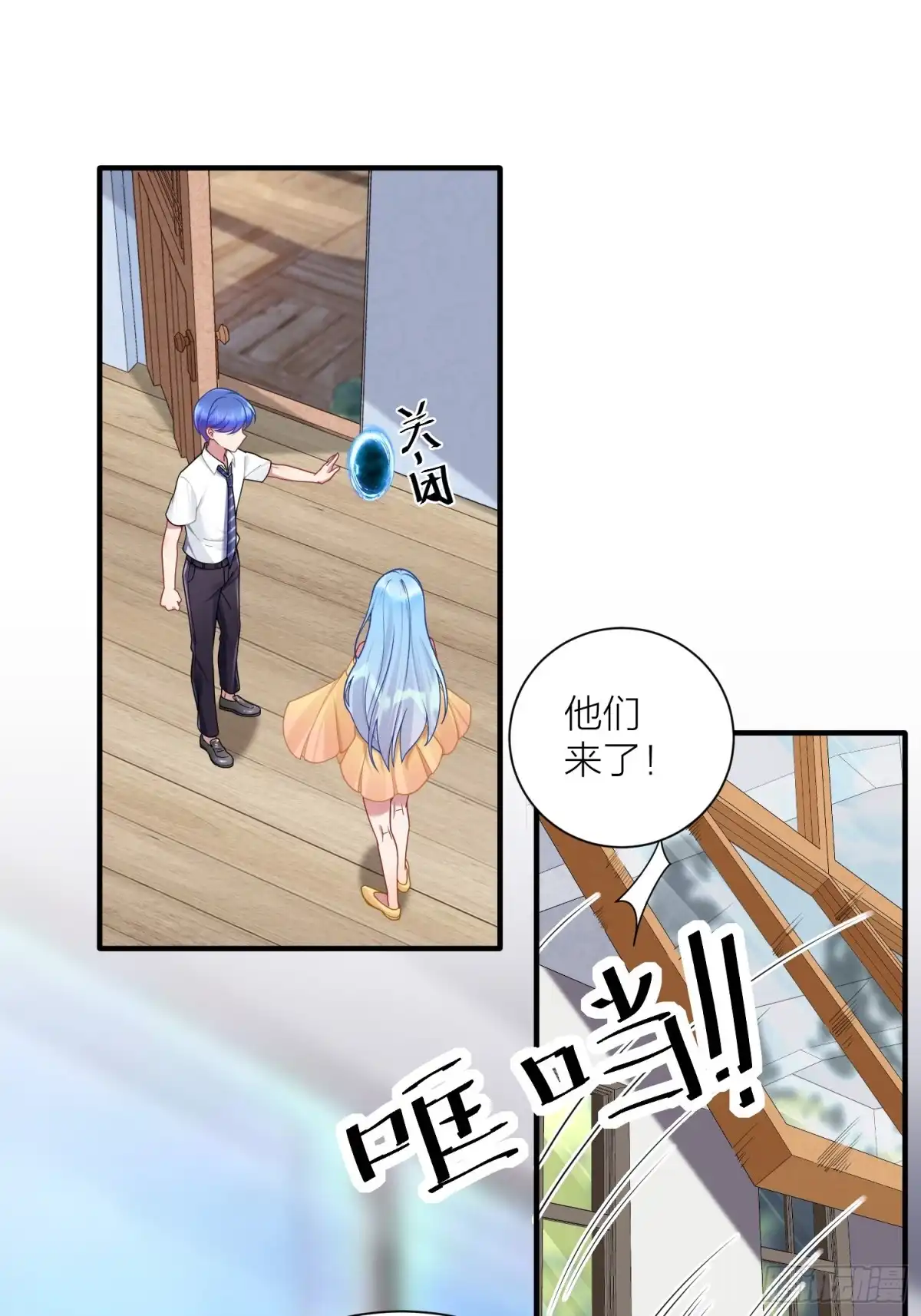 第27页