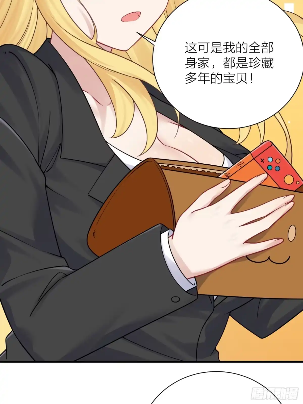 第36页